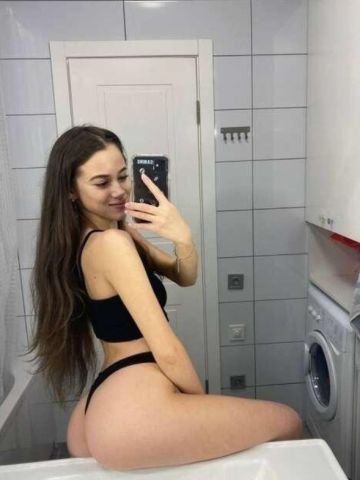 Алиса